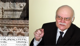 نیمی از اوکراین در امپراتوری هخامنشی 