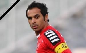 باورنکردنی:کاپیتان متعصب و خوش اخلاق پرسپولیس درگذشت