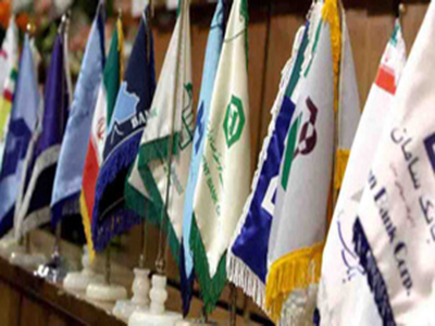 رفتار عجیب و متناقض بانک‌ها در افتتاح حساب