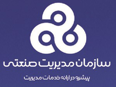 درآمد 20 غول صنعتی ایران