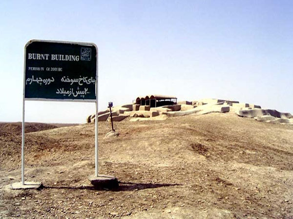 سیستان باستان روی سفالینه‌ی شهرسوخته