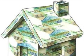 وام بانکی تسهیل کننده یا تشدید کننده مشکل  بازار مسکن