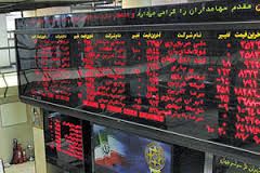 رشد 740 واحدی شاخص بورس 