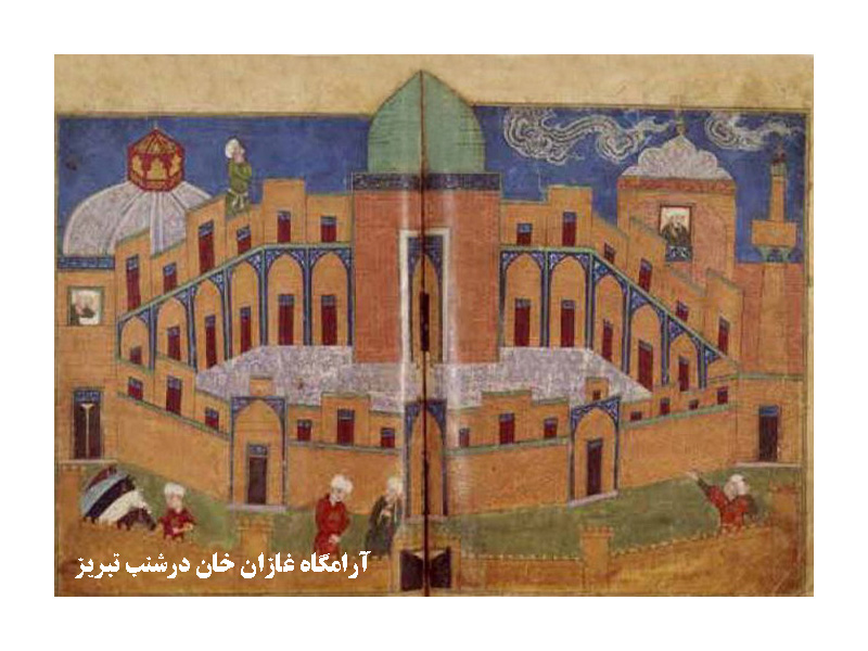 تداوم حیات فرهنگی ایران پس از مغول(شماره 3)