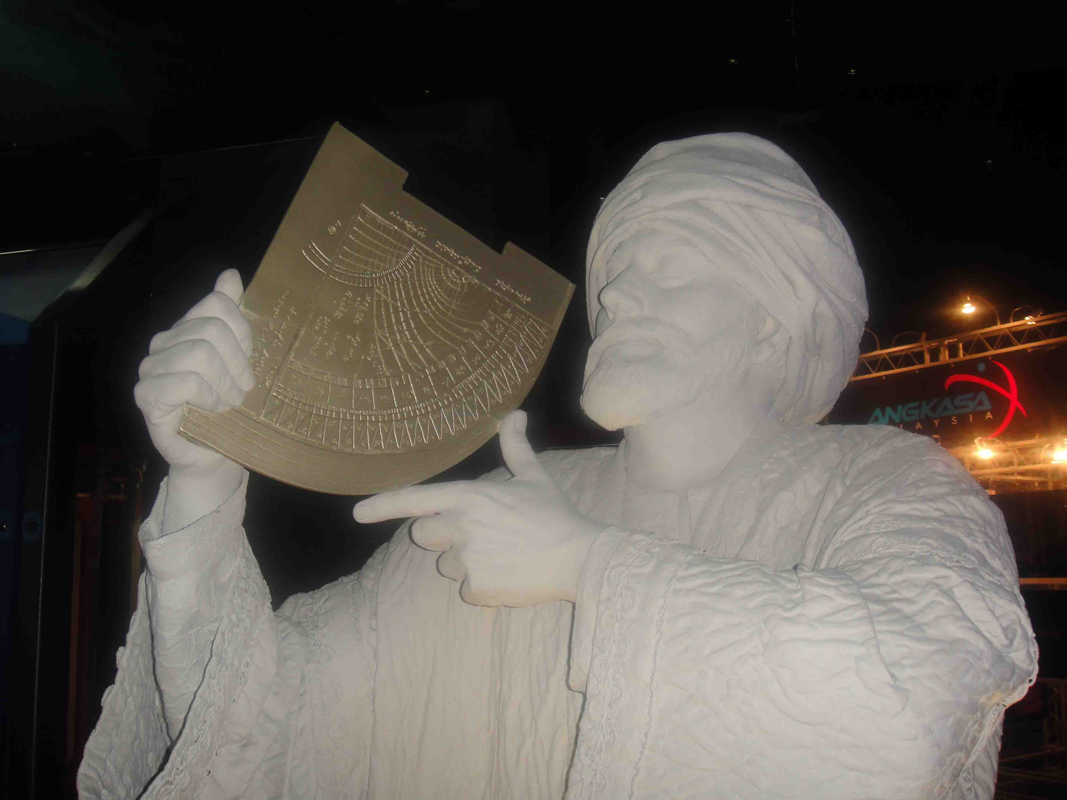 غیاث الدین جمشید کاشانی در آسمان نمای کوالالمپور